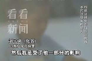 前总监：斯莫林和姆希塔良在英超踢不上，现在在意甲成了球队核心